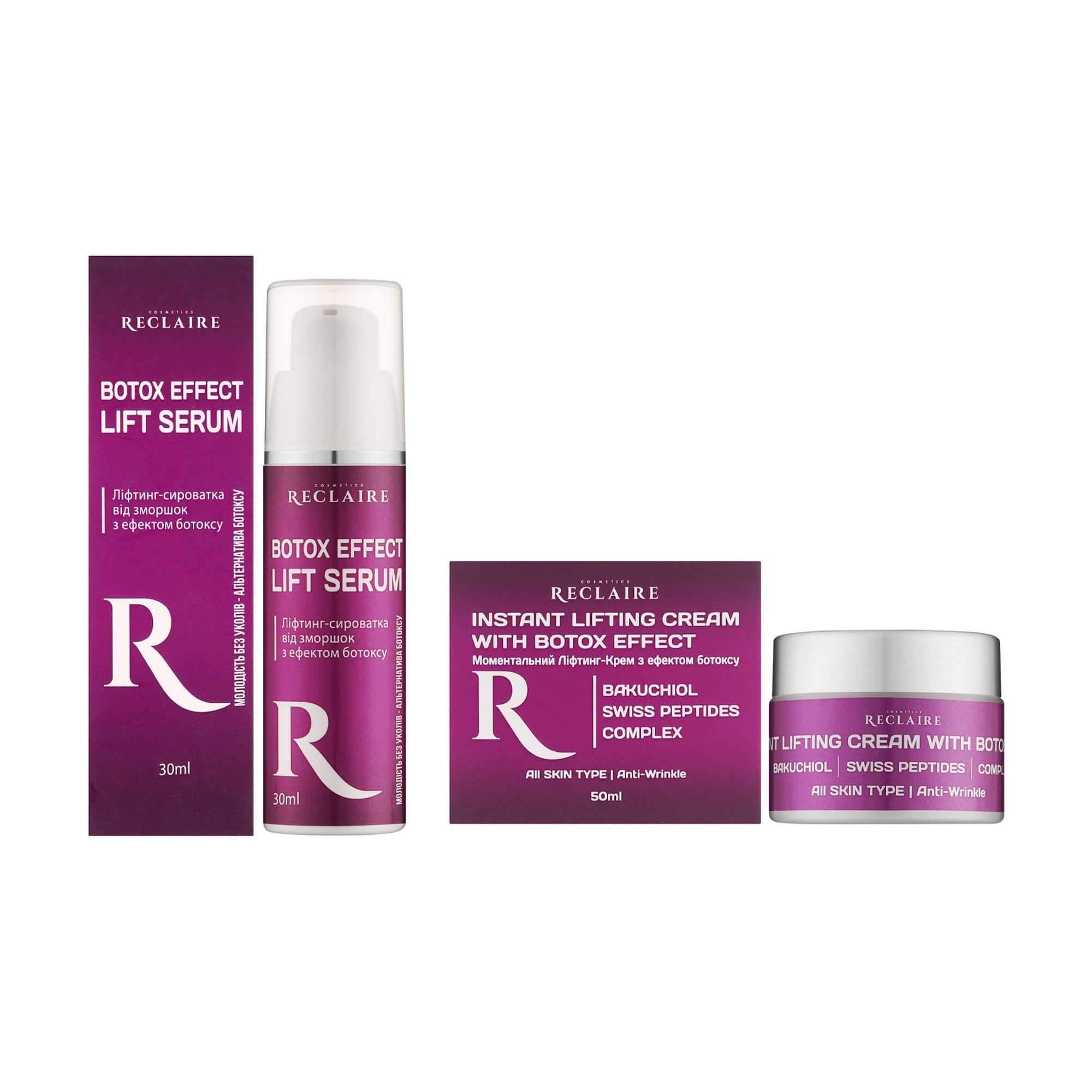 Набір для обличчя Reclaire Anti-Wrinkle Set проти зморщок, з ефектом ботоксу без ін'єкцій (сироватка, 30 мл + крем, 50 мл)